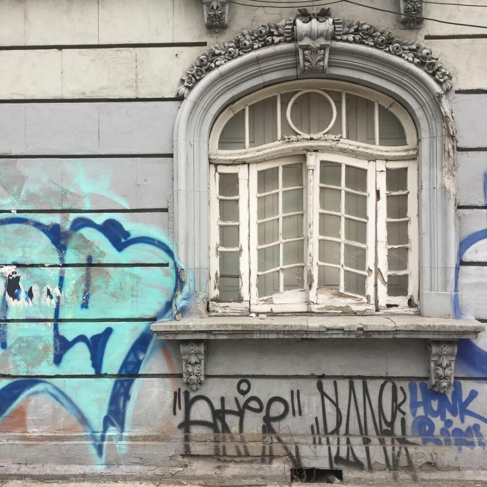 #urbanlandscape #mexicocity #beautifulfacades #arc… - Antoine Vigne