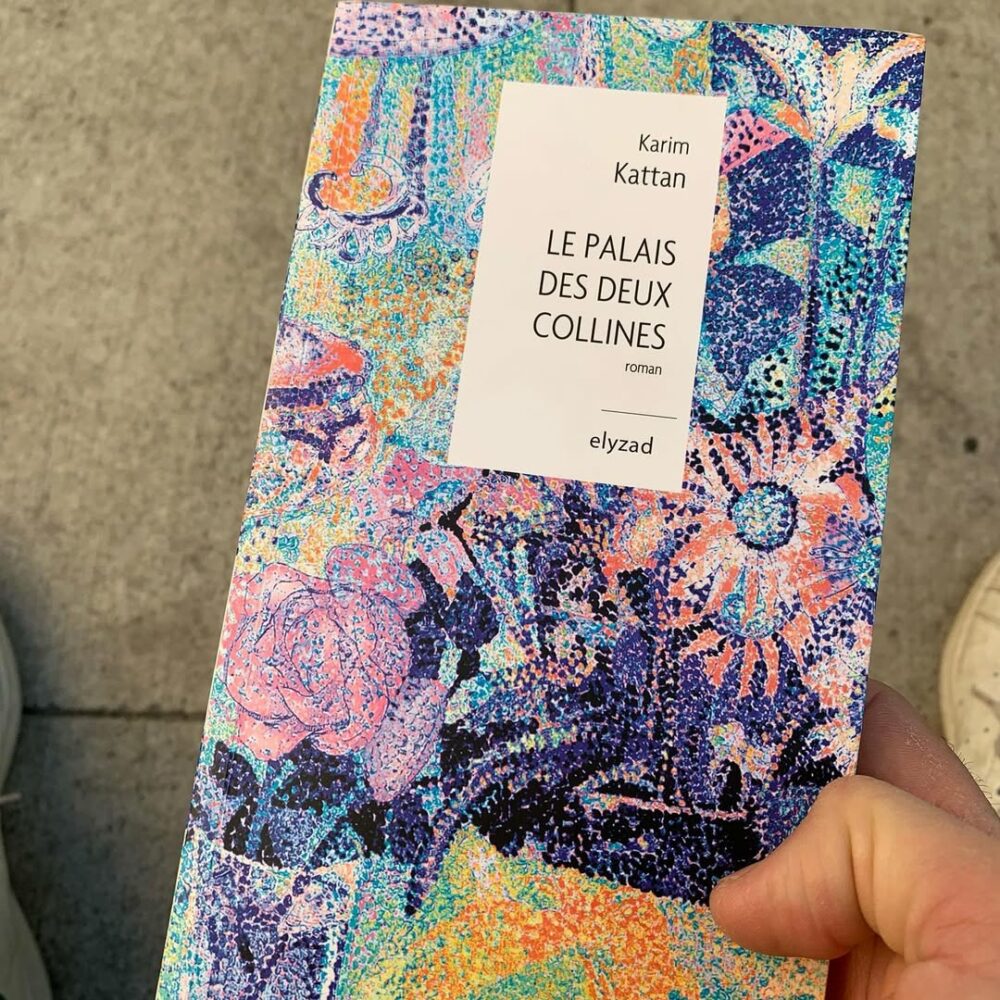 Le livre de Karim que je peux enfin lire après no… - Antoine Vigne