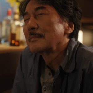 KOMOREBI le mot de Perfect Days La lumière, la réf… - Antoine Vigne