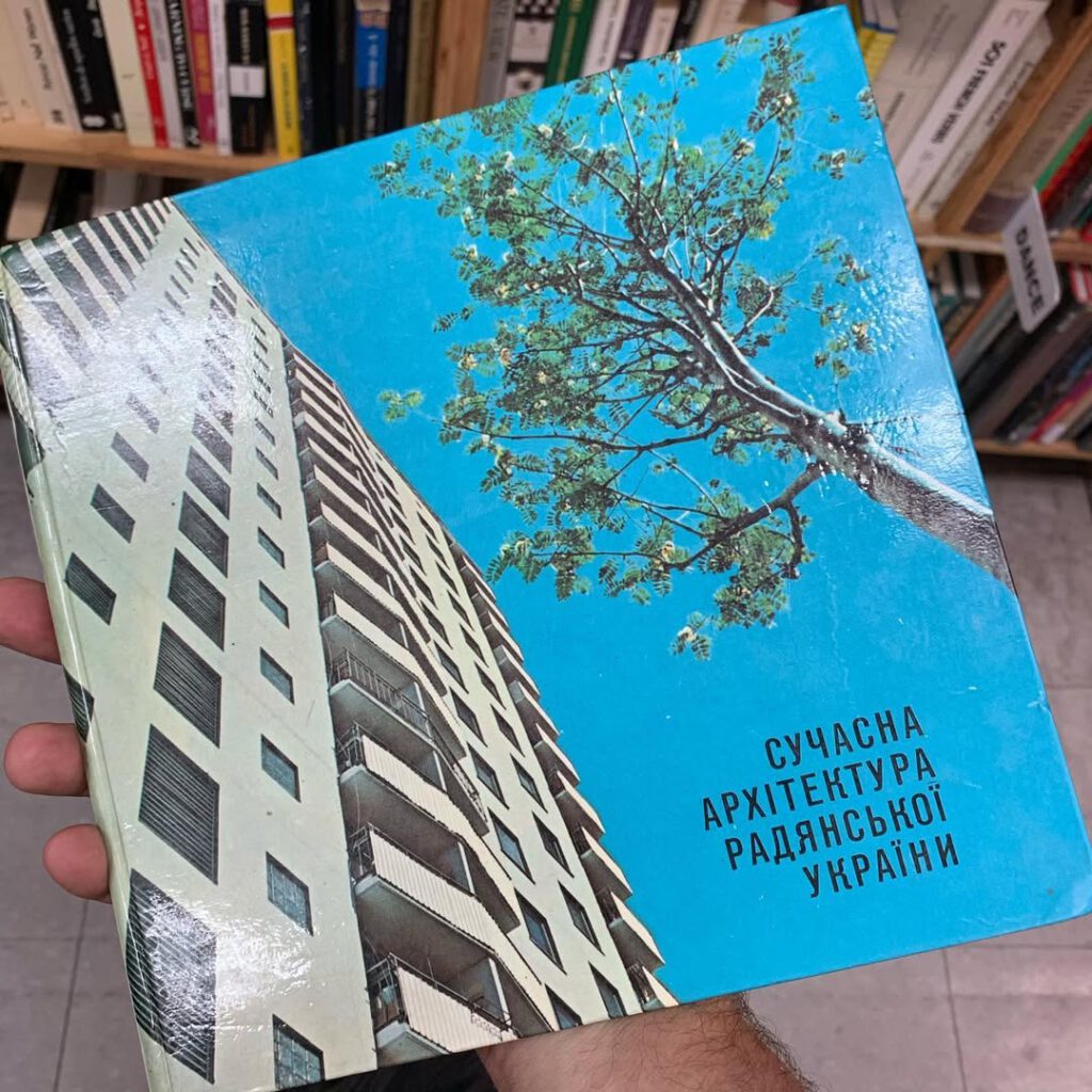 Une librairie sur Franklin Avenue aux étagères… - Antoine Vigne